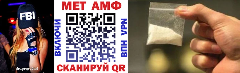 Amphetamine VHQ  ОМГ ОМГ ССЫЛКА  Усть-Илимск 