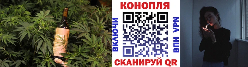 купить  сайты  Усть-Илимск  Еда ТГК конопля 
