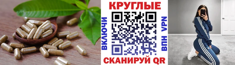 Экстази louis Vuitton  Усть-Илимск 