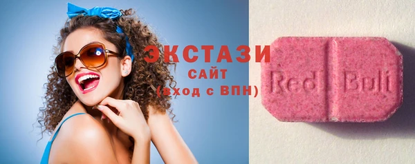 скорость Алексин
