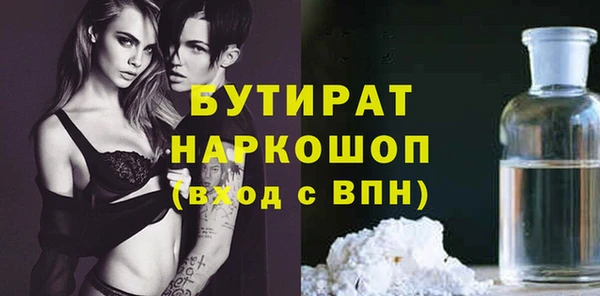 скорость Алексин