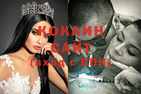 ECSTASY Алексеевка