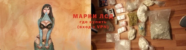 скорость Алексин