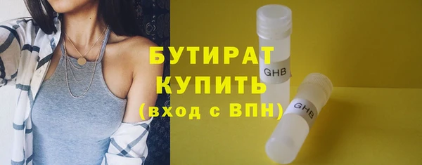 мяу мяу мука Алзамай