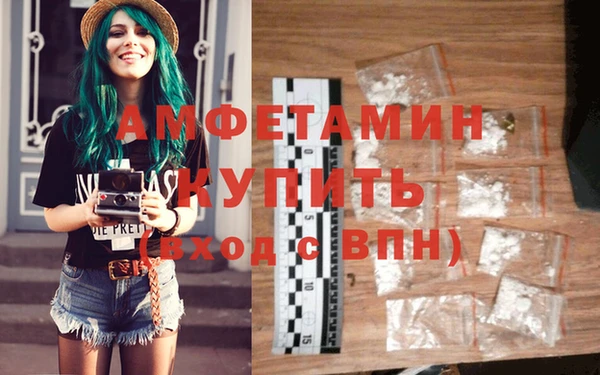 ECSTASY Алексеевка