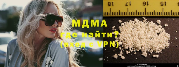ECSTASY Алексеевка