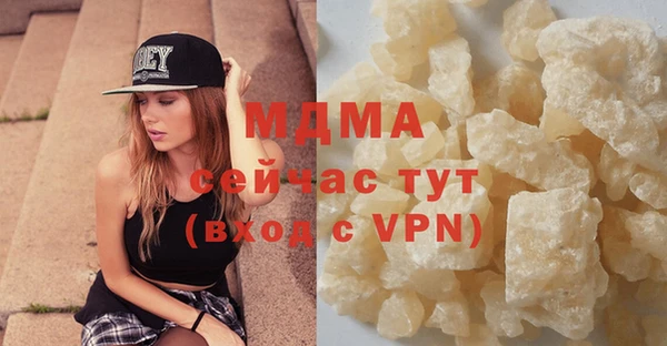 скорость Алексин