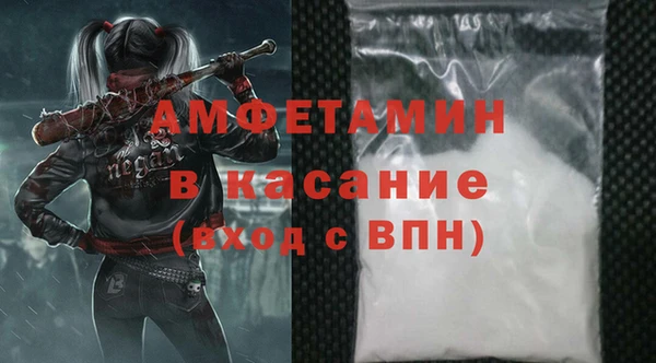 ECSTASY Алексеевка