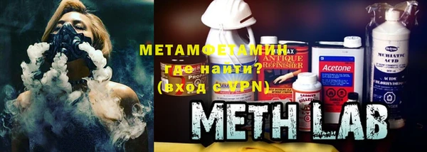 мяу мяу мука Алзамай