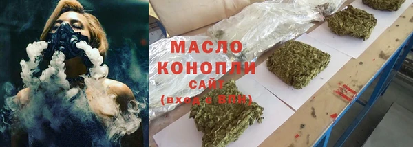 скорость Алексин