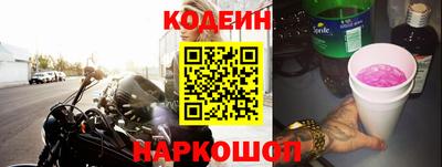 марихуана Новозыбков