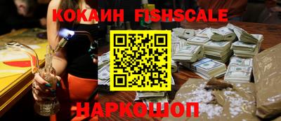 прущая мука Новодвинск