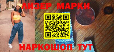 прущая мука Новодвинск