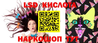 прущая мука Новодвинск