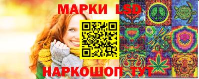 прущая мука Новодвинск
