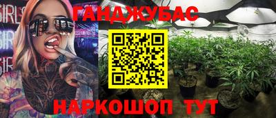 прущая мука Новодвинск