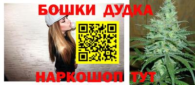 прущая мука Новодвинск