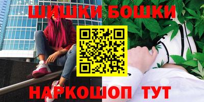 прущая мука Новодвинск