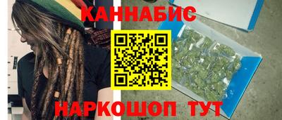 прущая мука Новодвинск