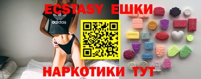 прущая мука Новодвинск