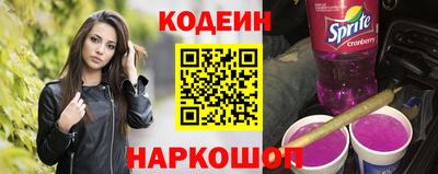 прущая мука Новодвинск