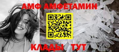 марихуана Новокубанск