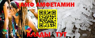 марихуана Новокубанск
