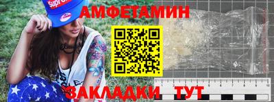 марихуана Новокубанск