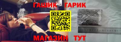 прущая мука Новодвинск