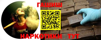 кокаин колумбия Ковров