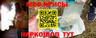 марихуана Новокубанск