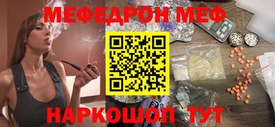 марихуана Новокубанск