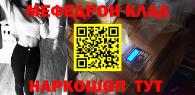 прущая мука Новодвинск
