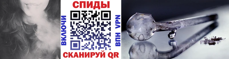 OMG ССЫЛКА  Усть-Илимск  Метамфетамин Декстрометамфетамин 99.9%  цена  