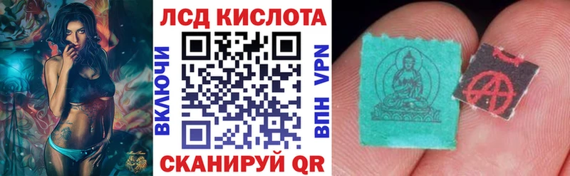 Марки N-bome 1,5мг  Усть-Илимск 