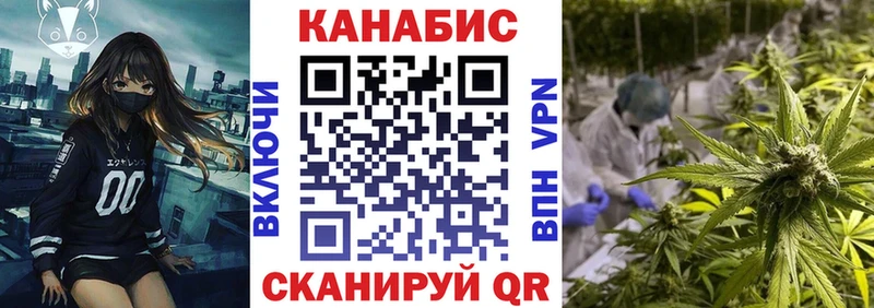 Бошки марихуана LSD WEED  Усть-Илимск 